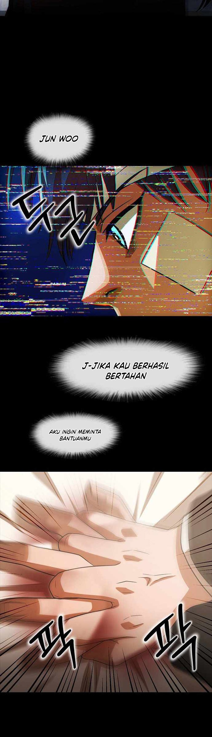 The Girl from Random Chatting! Chapter 316 Gambar 62