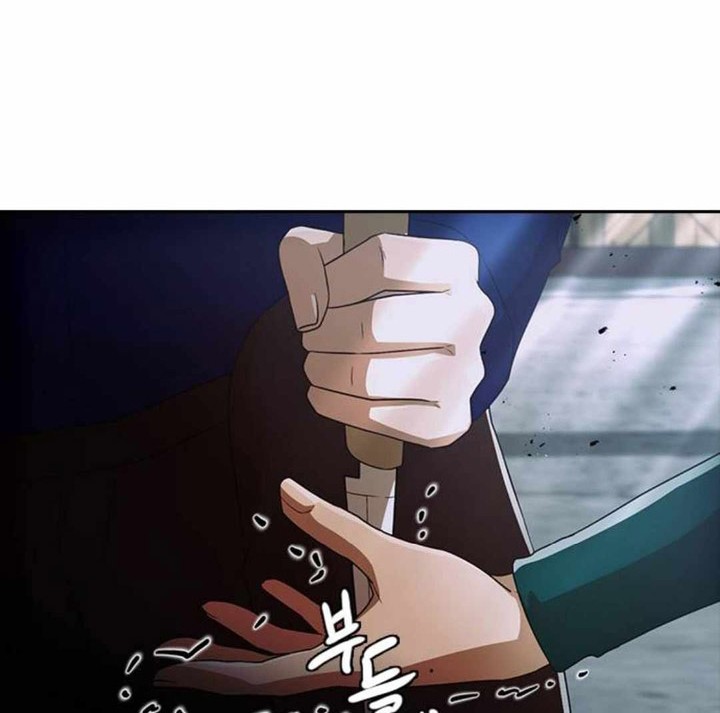 The Girl from Random Chatting! Chapter 315 Gambar 47