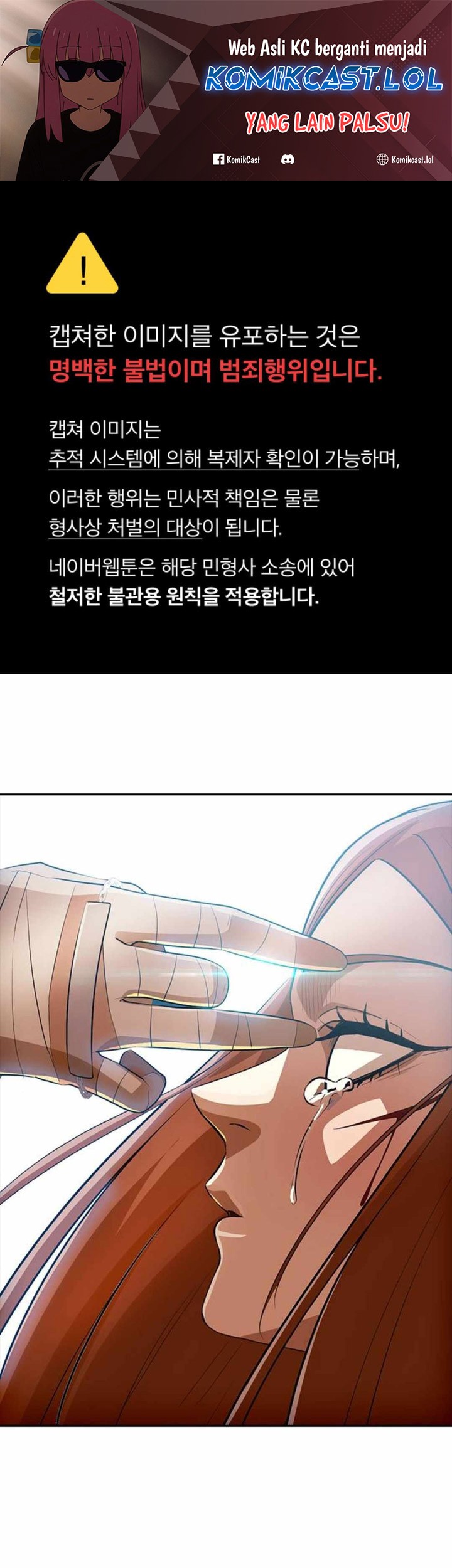 Baca Manhwa The Girl from Random Chatting! Chapter 315 Gambar 2