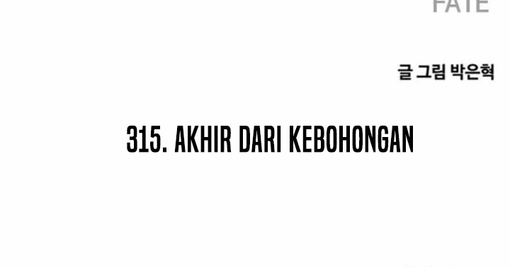 The Girl from Random Chatting! Chapter 315 Gambar 83