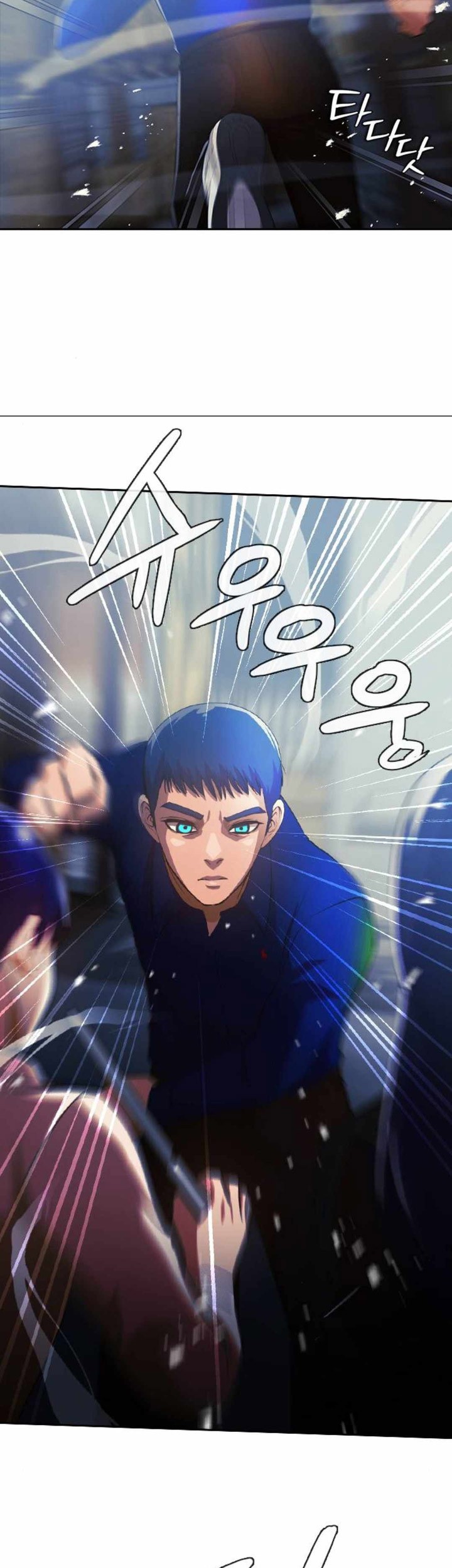 The Girl from Random Chatting! Chapter 314 Gambar 54