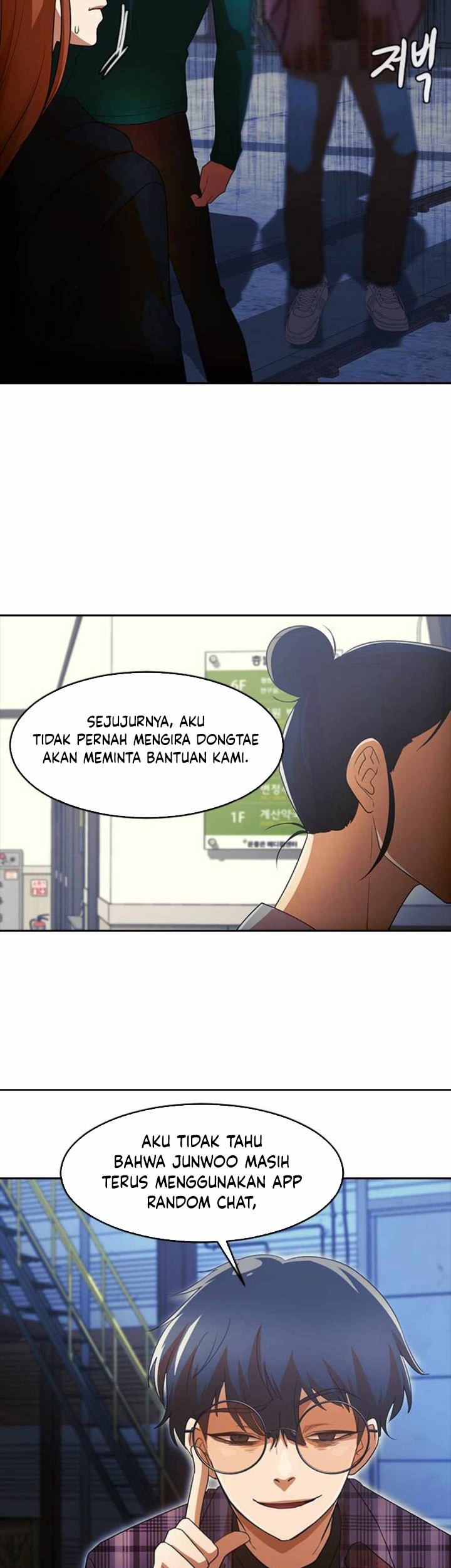 The Girl from Random Chatting! Chapter 314 Gambar 62