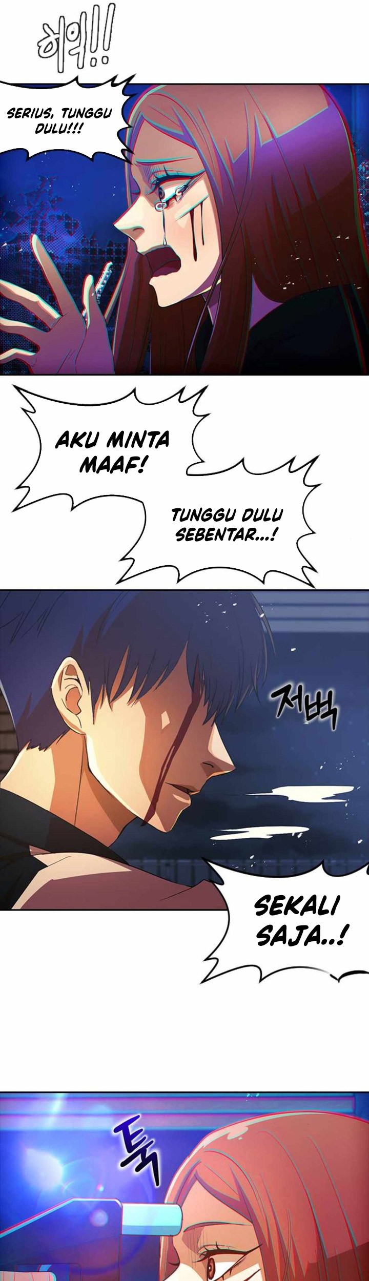 The Girl from Random Chatting! Chapter 314 Gambar 74