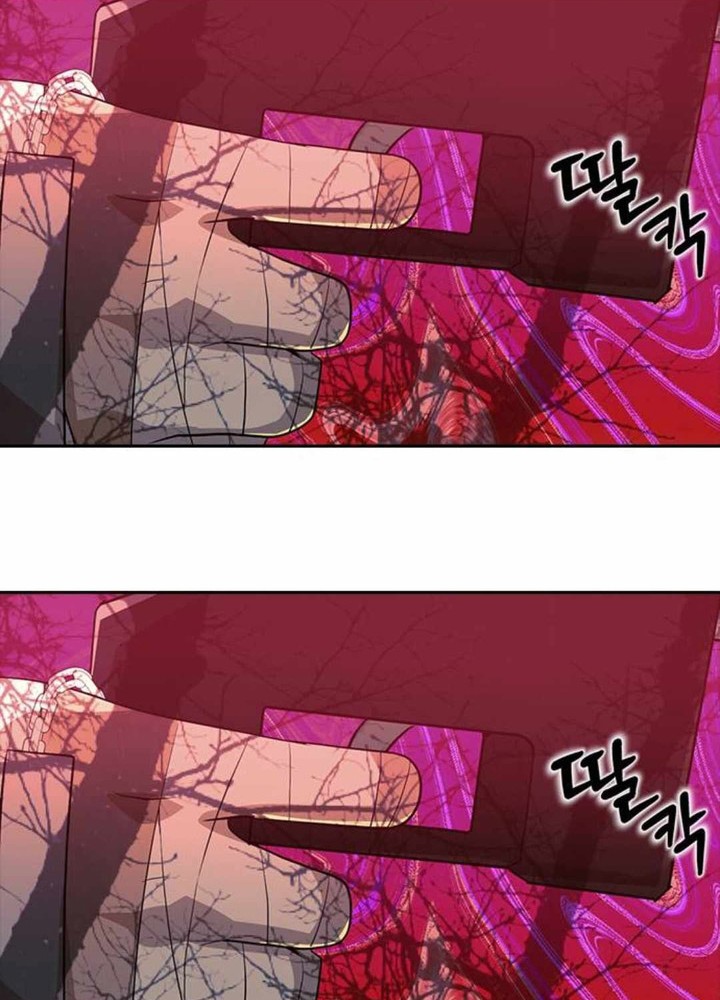 The Girl from Random Chatting! Chapter 314 Gambar 77