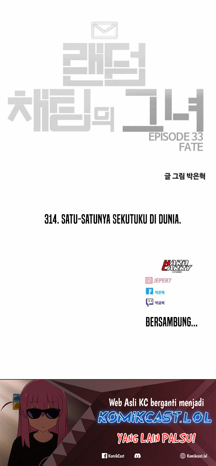 The Girl from Random Chatting! Chapter 314 Gambar 85