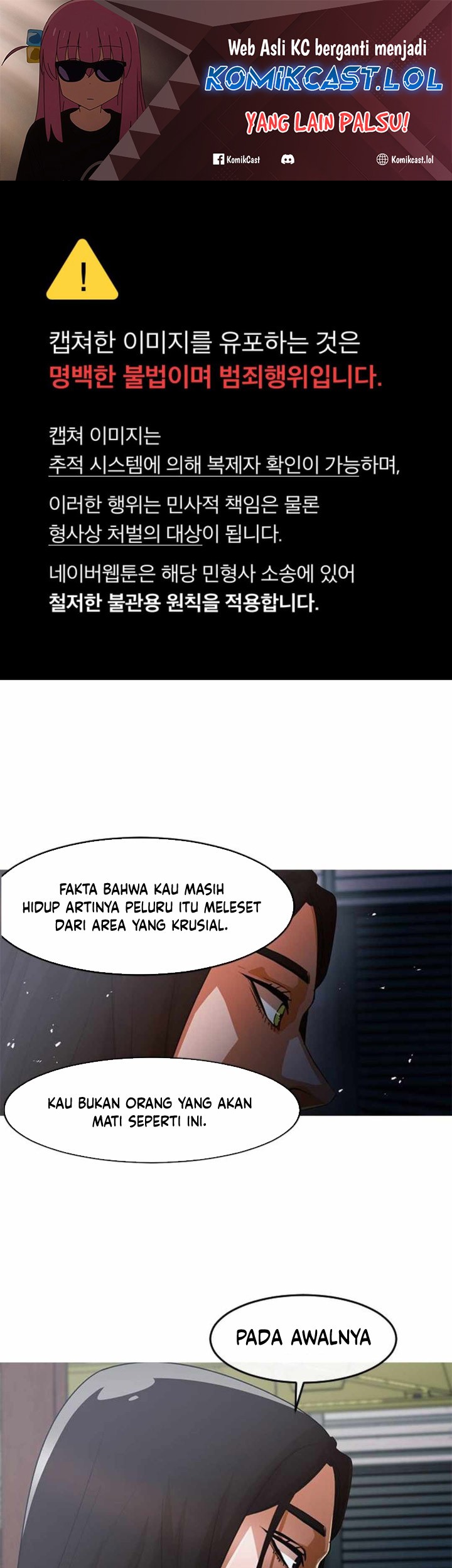 Baca Manhwa The Girl from Random Chatting! Chapter 313 Gambar 2