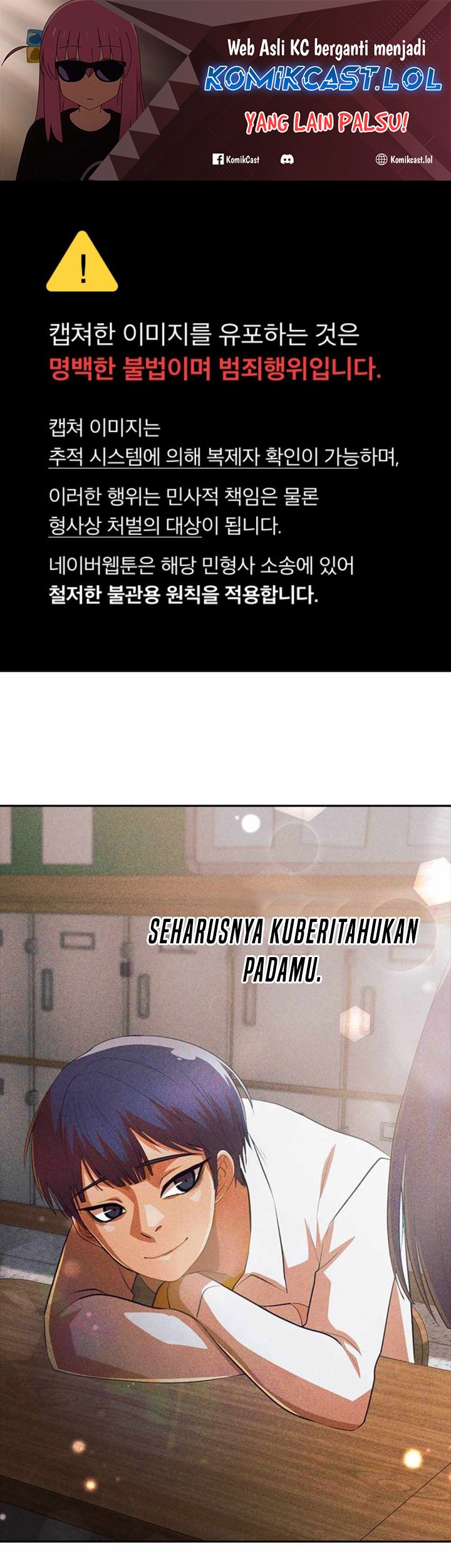 Baca Manhwa The Girl from Random Chatting! Chapter 312 Gambar 2