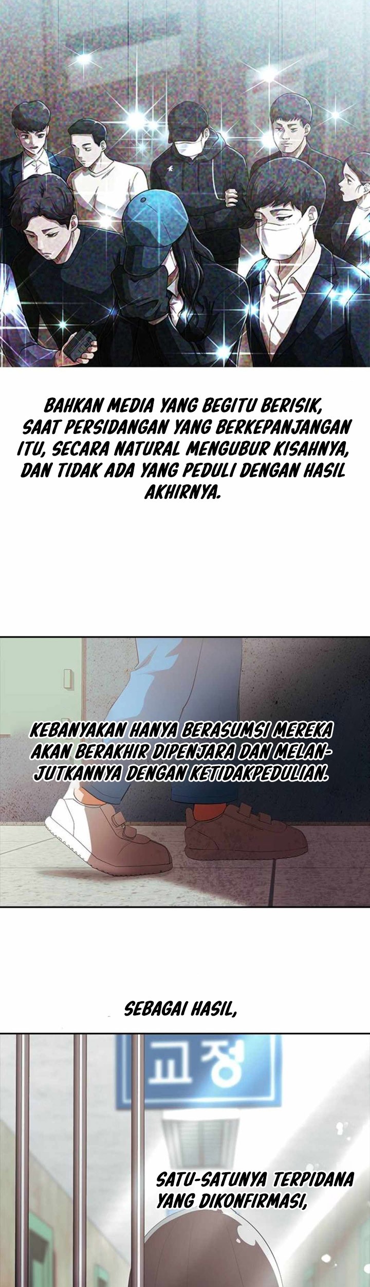 The Girl from Random Chatting! Chapter 311 Gambar 18