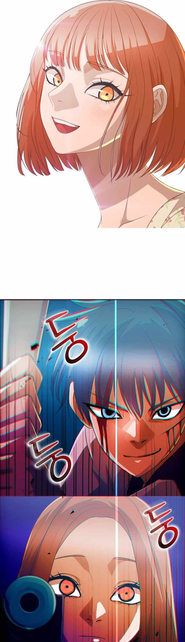 The Girl from Random Chatting! Chapter 311 Gambar 82