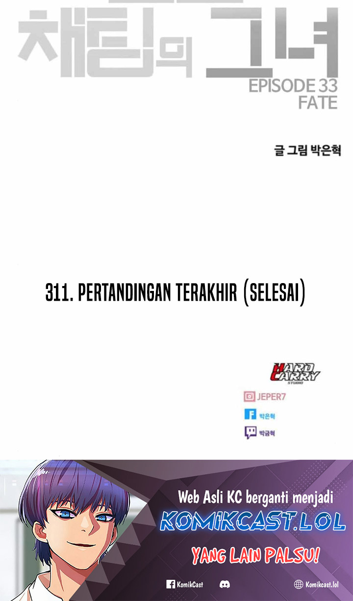 The Girl from Random Chatting! Chapter 311 Gambar 101