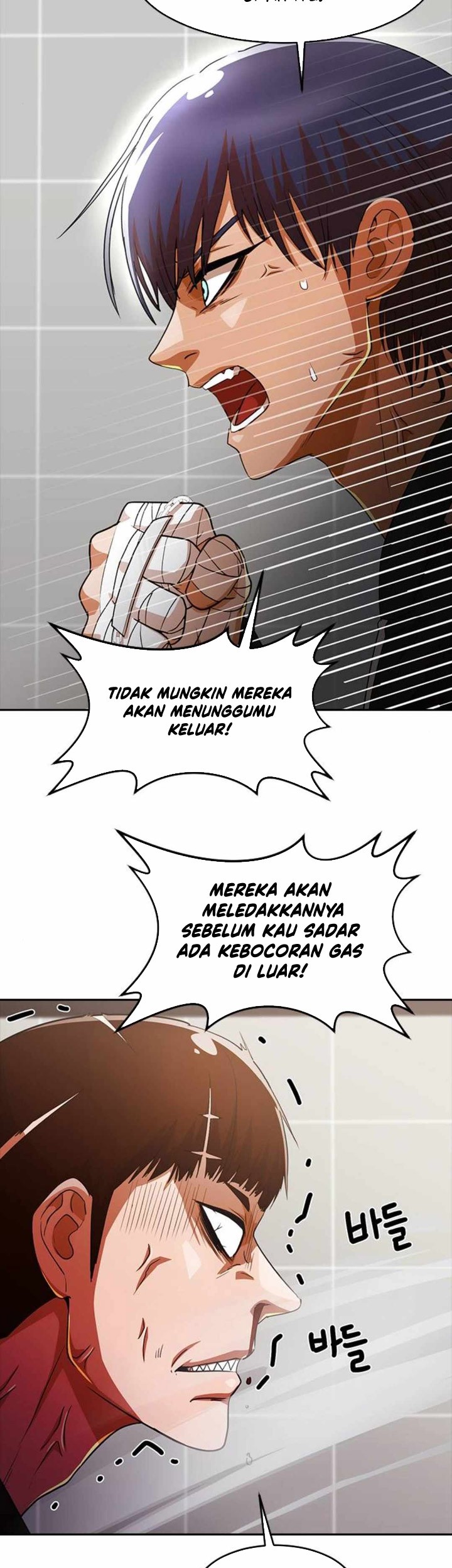 The Girl from Random Chatting! Chapter 308 Gambar 62