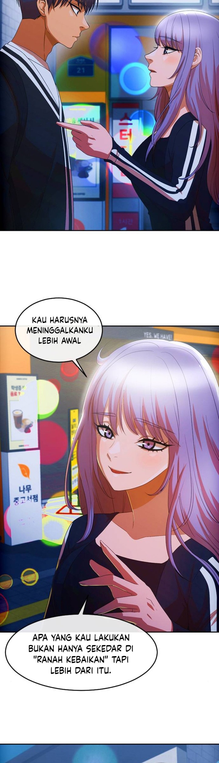 The Girl from Random Chatting! Chapter 303 Gambar 34