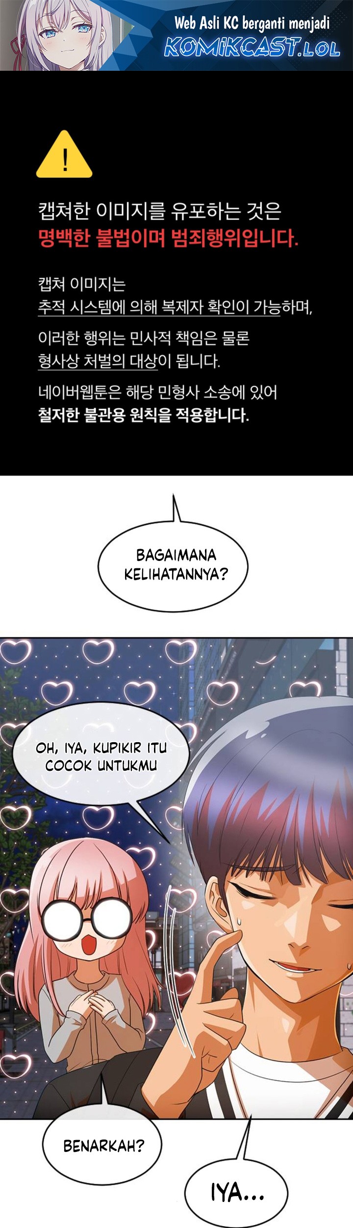 Baca Manhwa The Girl from Random Chatting! Chapter 303 Gambar 2