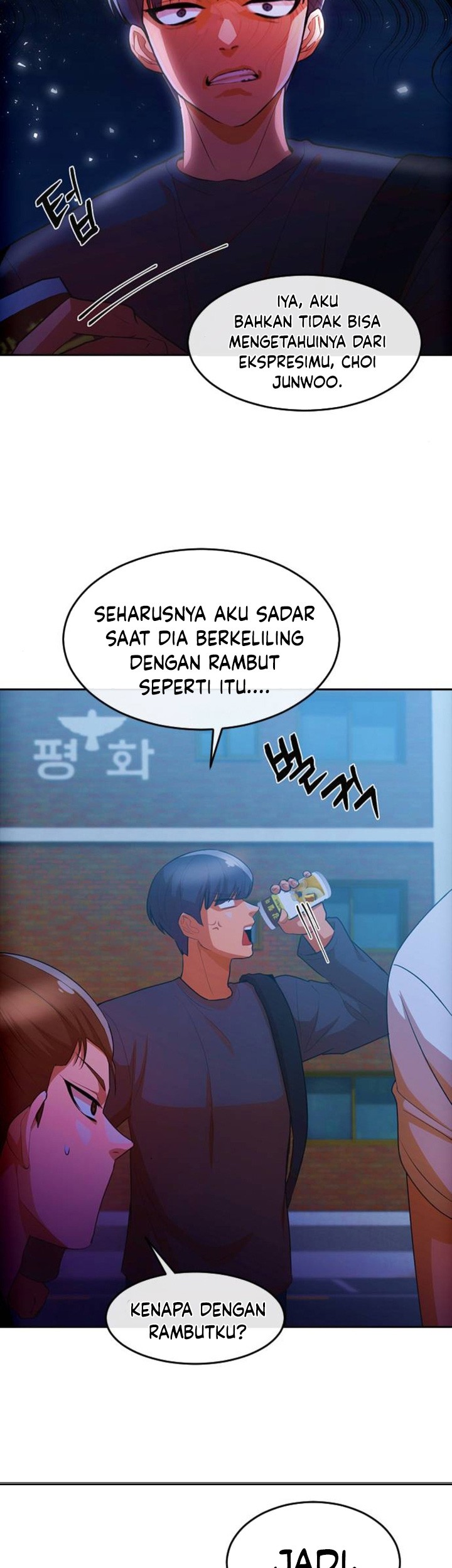 The Girl from Random Chatting! Chapter 301 Gambar 72