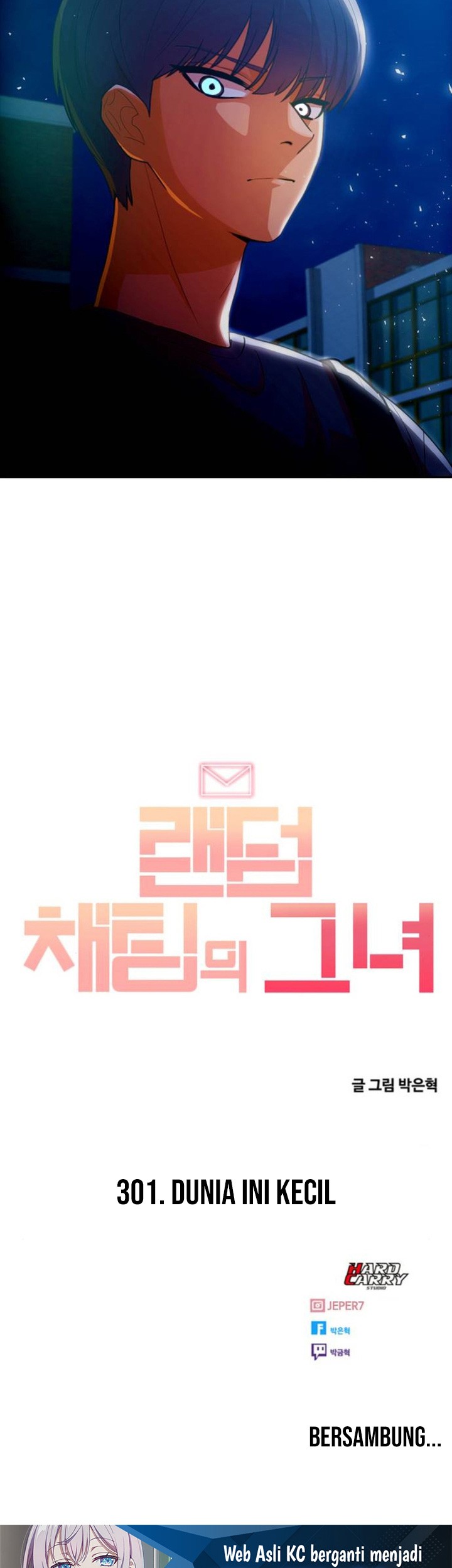 The Girl from Random Chatting! Chapter 301 Gambar 76