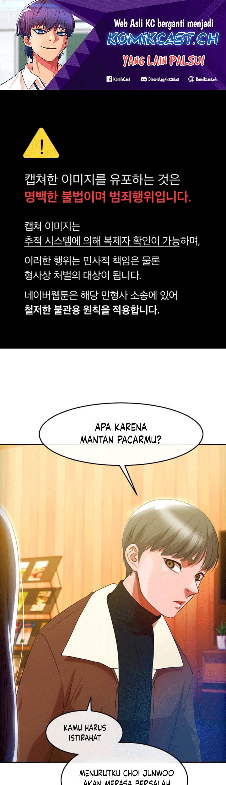 Baca Manhwa The Girl from Random Chatting! Chapter 293 Gambar 2