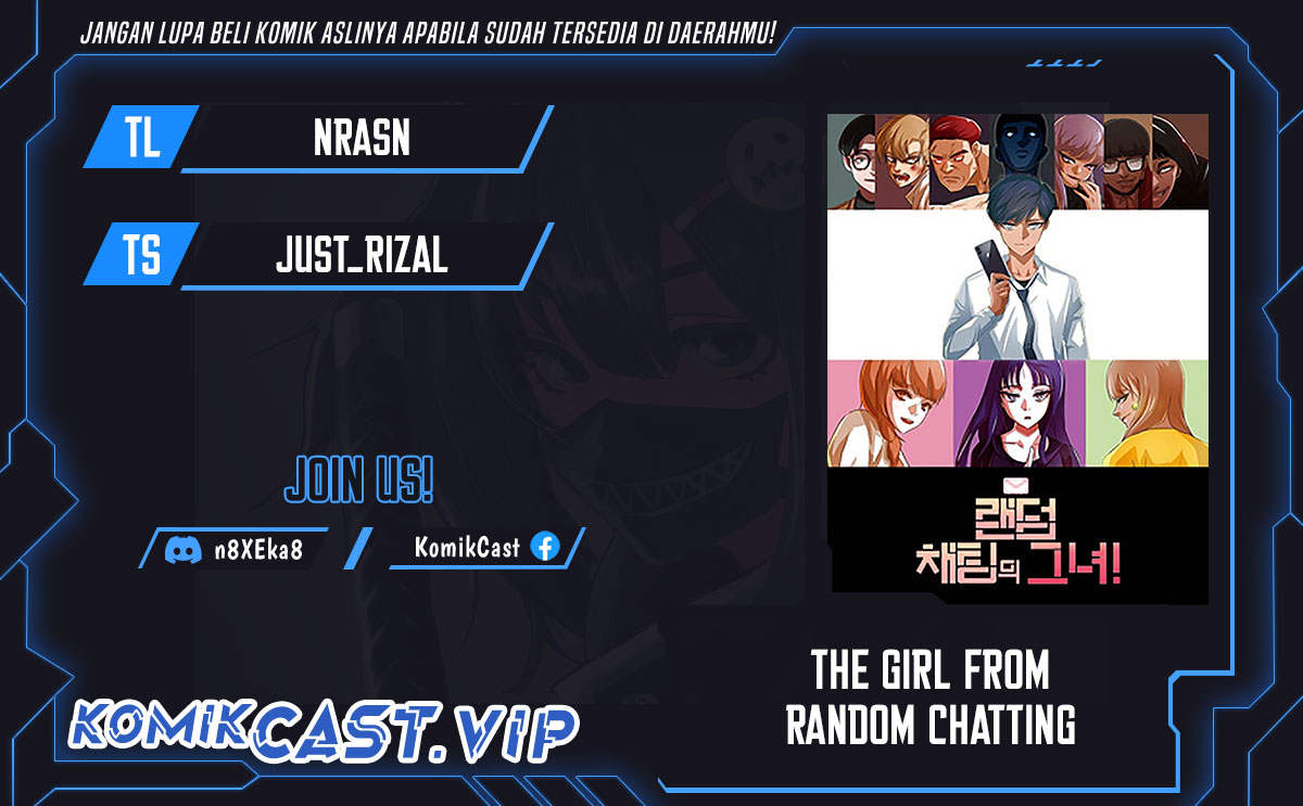 Baca Komik The Girl from Random Chatting! Chapter 286 Gambar 1
