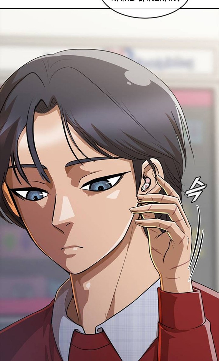 The Girl from Random Chatting! Chapter 277 Gambar 47