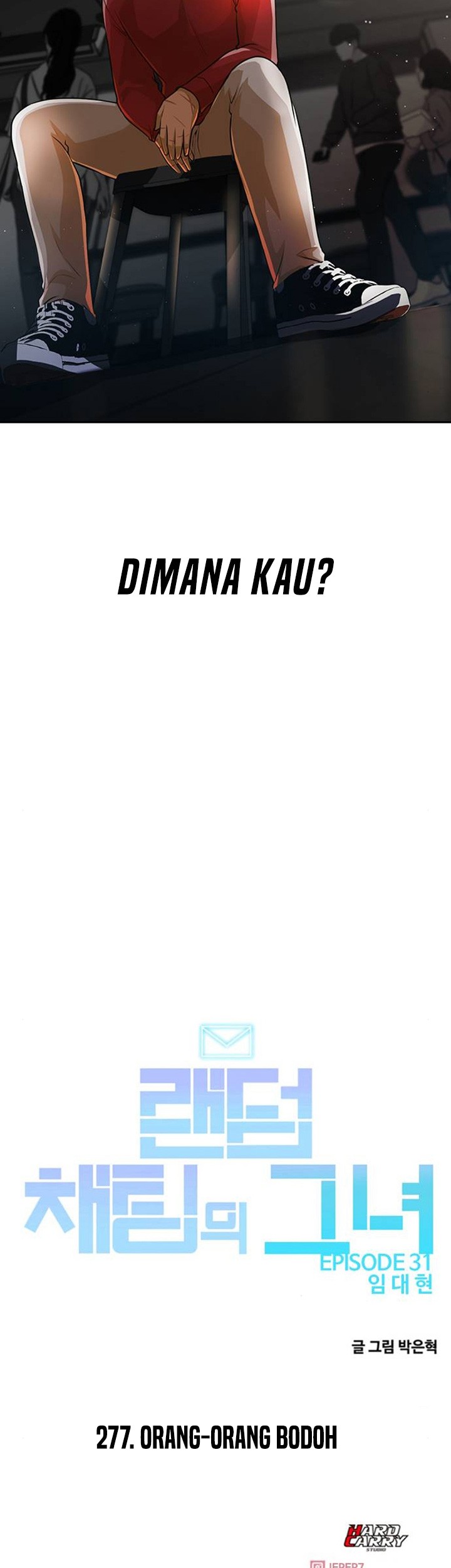 The Girl from Random Chatting! Chapter 277 Gambar 64