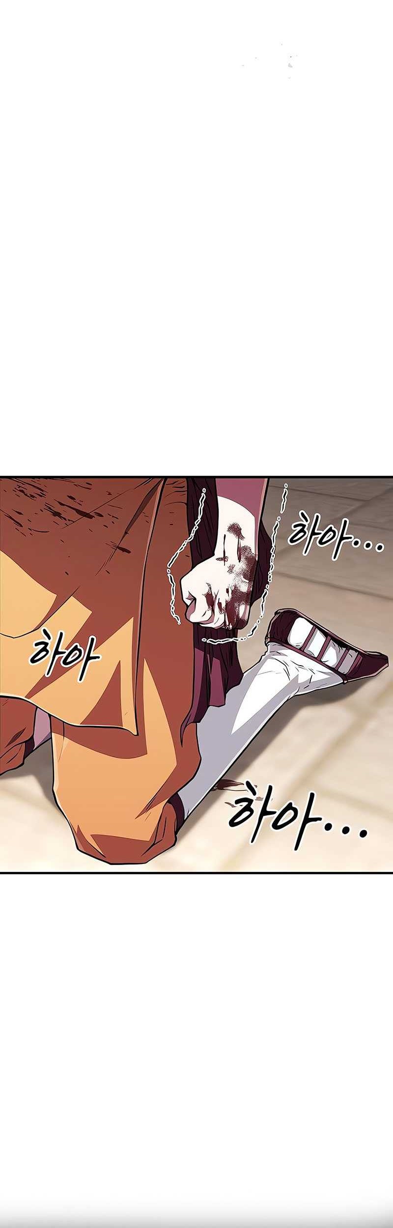 Genius Martial Arts Trainer Chapter 13 Gambar 12