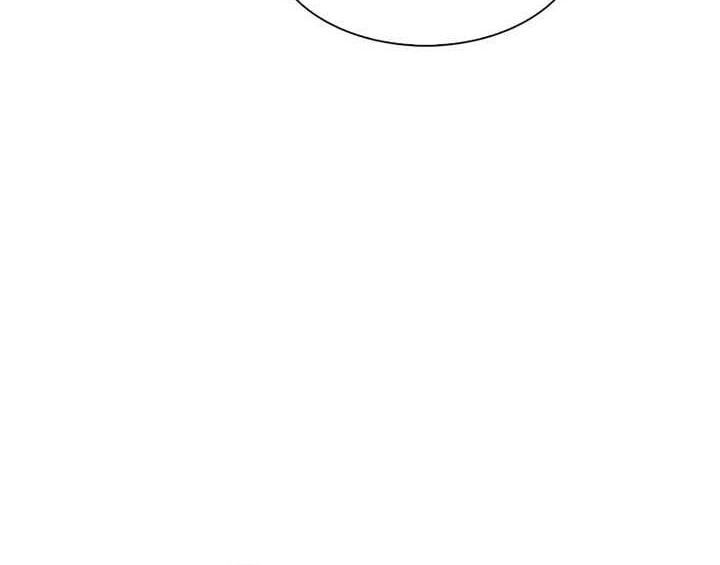 The End of the World is Just a Game to Me Chapter 35 Gambar 37