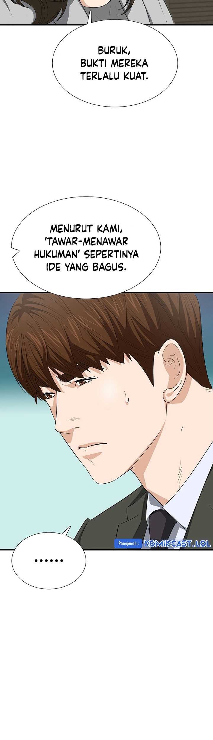 This is the Law Chapter 124 Gambar 22