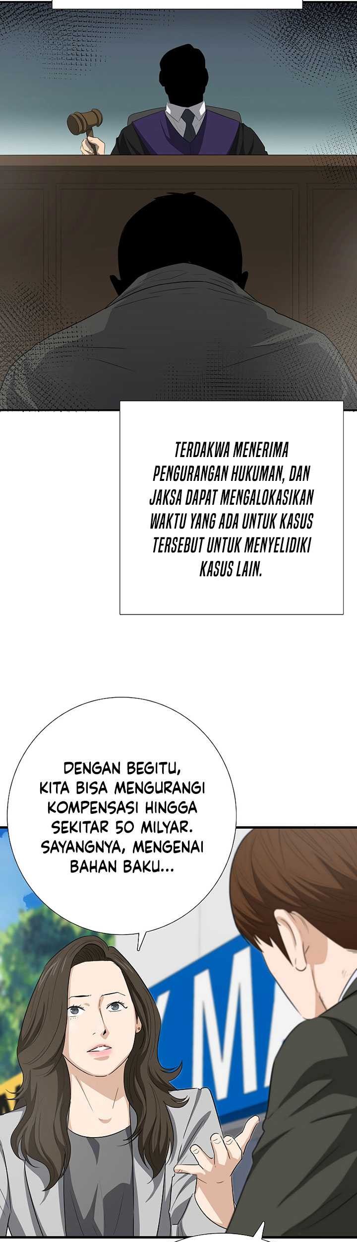 This is the Law Chapter 124 Gambar 24