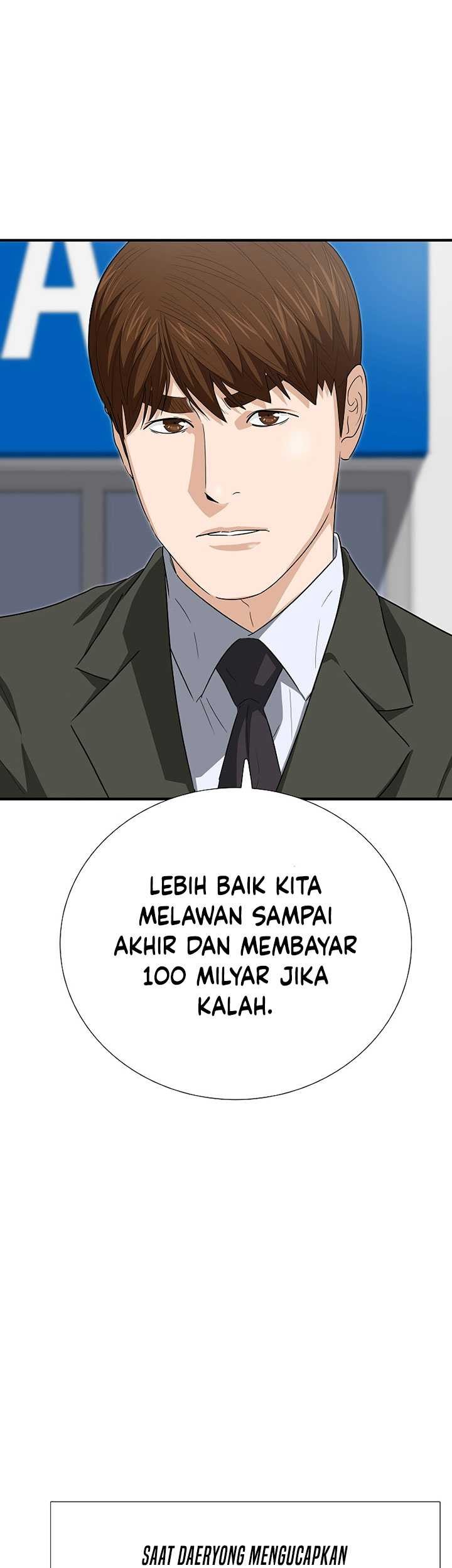 This is the Law Chapter 124 Gambar 26