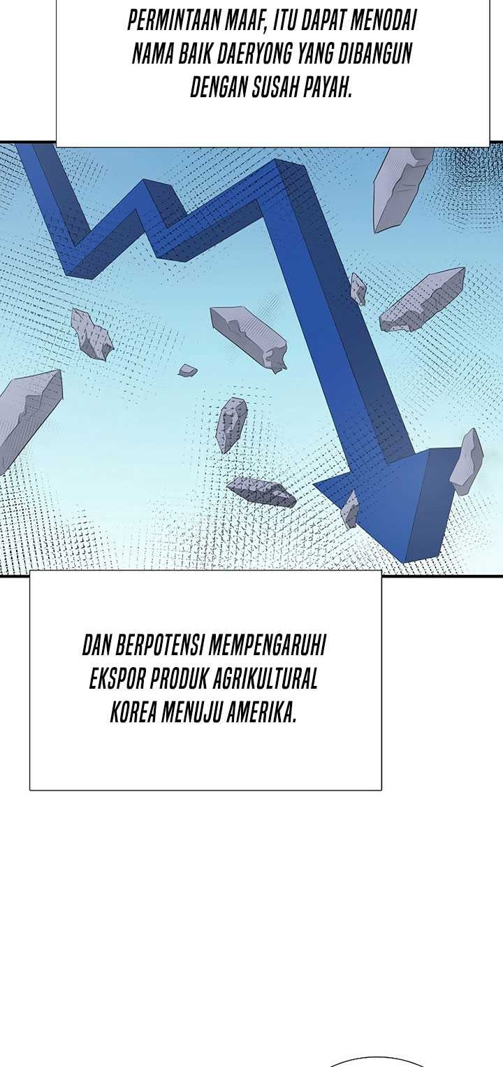 This is the Law Chapter 124 Gambar 27