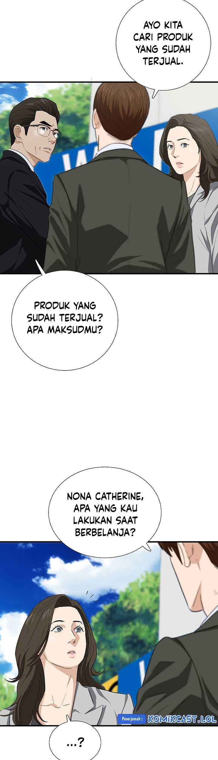 This is the Law Chapter 124 Gambar 28