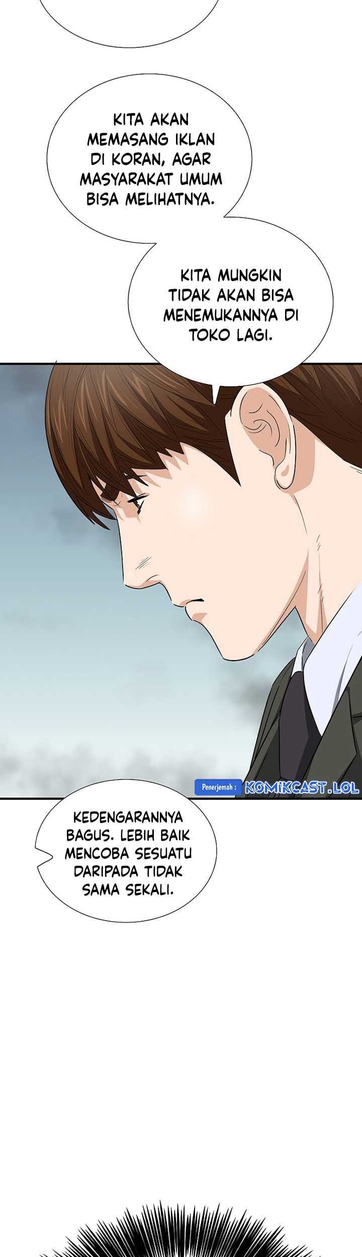 This is the Law Chapter 124 Gambar 32
