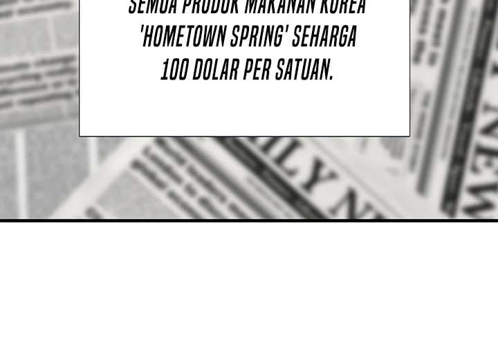 This is the Law Chapter 124 Gambar 35