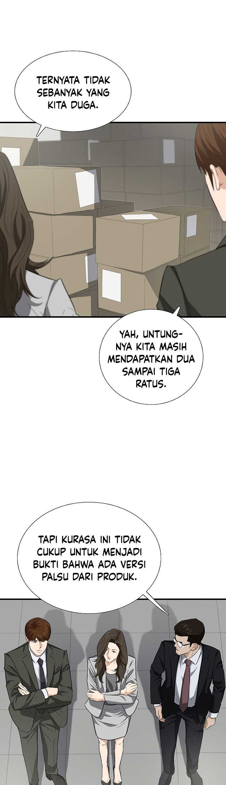 This is the Law Chapter 124 Gambar 36
