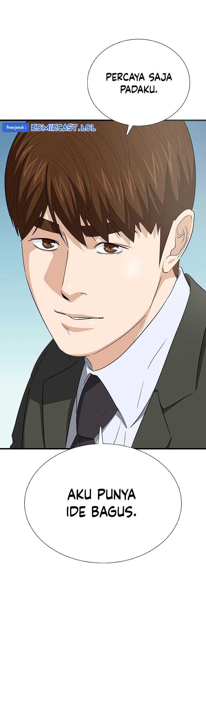 This is the Law Chapter 124 Gambar 38