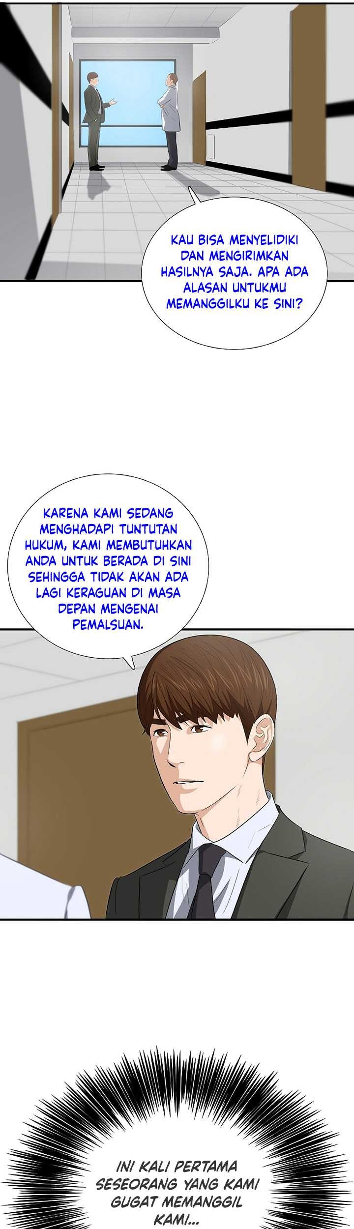 This is the Law Chapter 124 Gambar 40