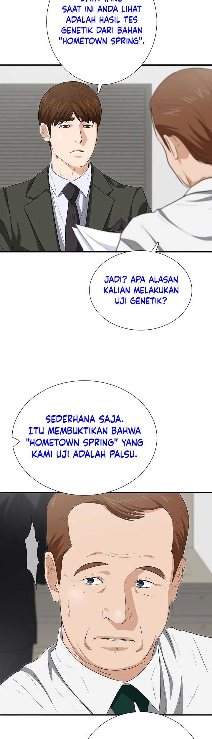 This is the Law Chapter 124 Gambar 54