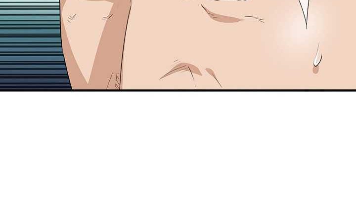This is the Law Chapter 124 Gambar 57