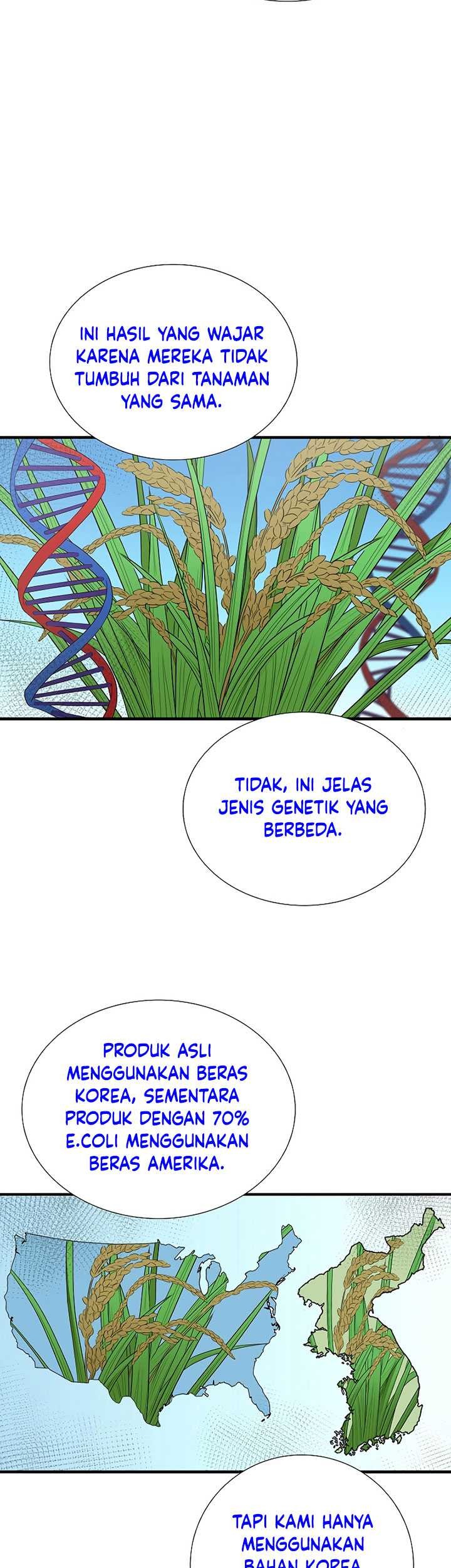 This is the Law Chapter 124 Gambar 60