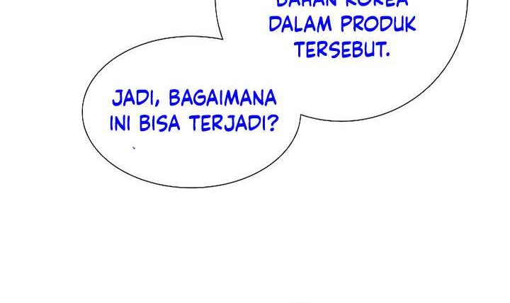 This is the Law Chapter 124 Gambar 61