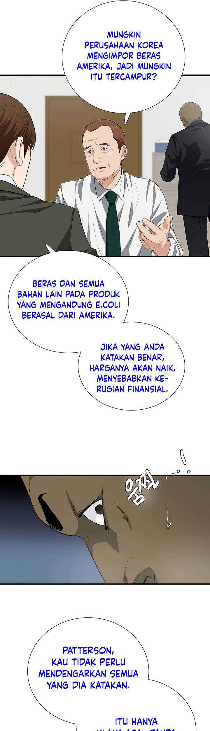 This is the Law Chapter 124 Gambar 62