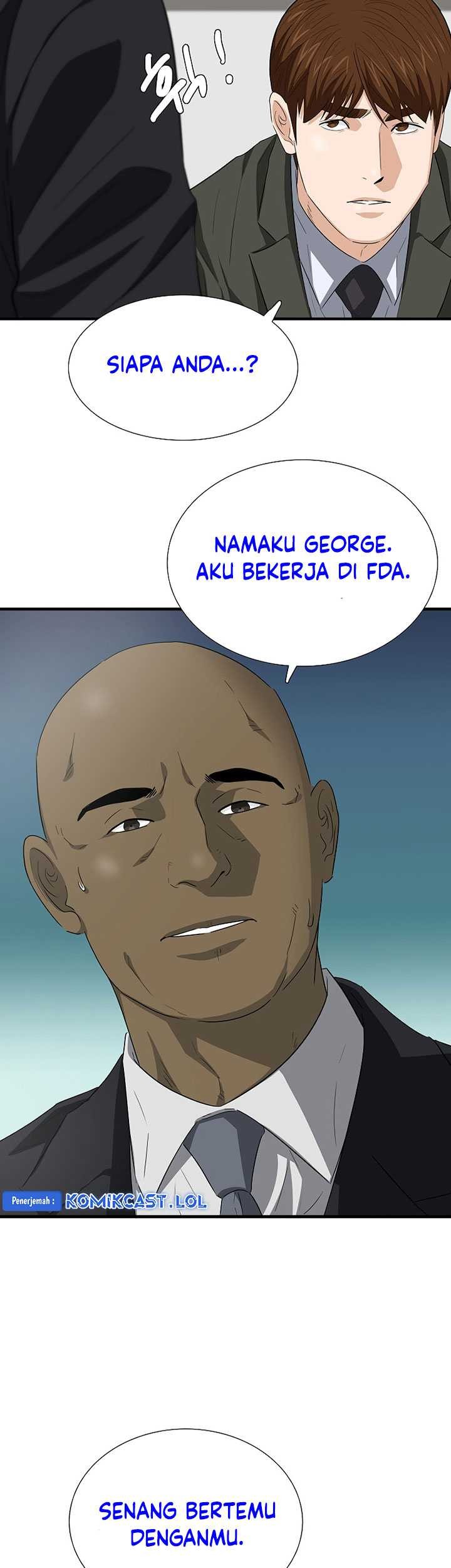 This is the Law Chapter 124 Gambar 64