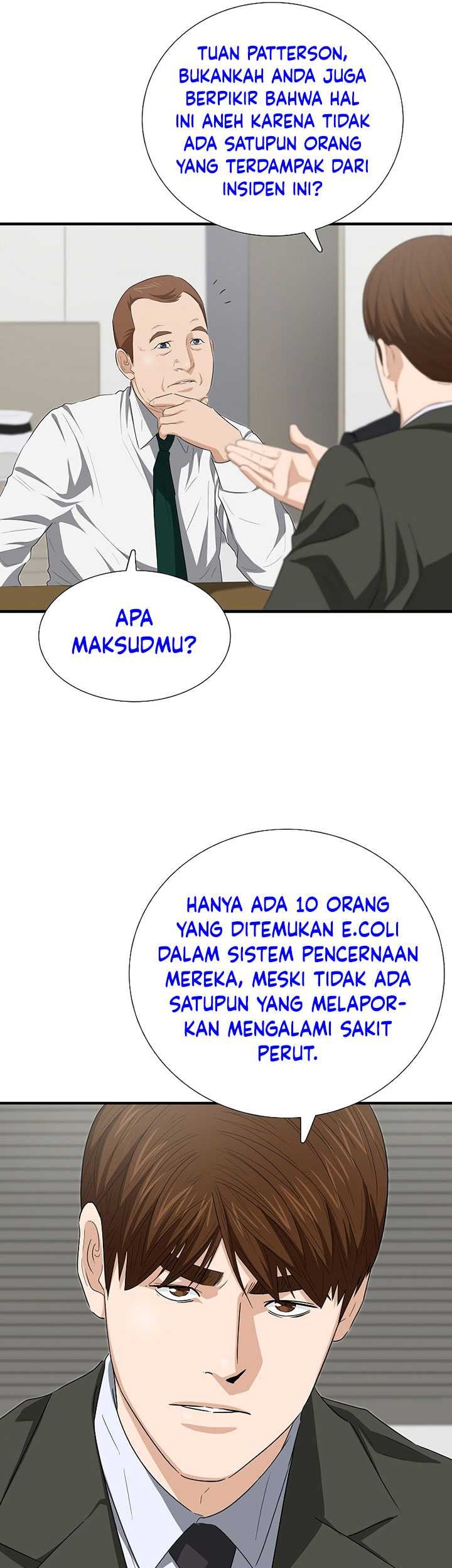 This is the Law Chapter 124 Gambar 68