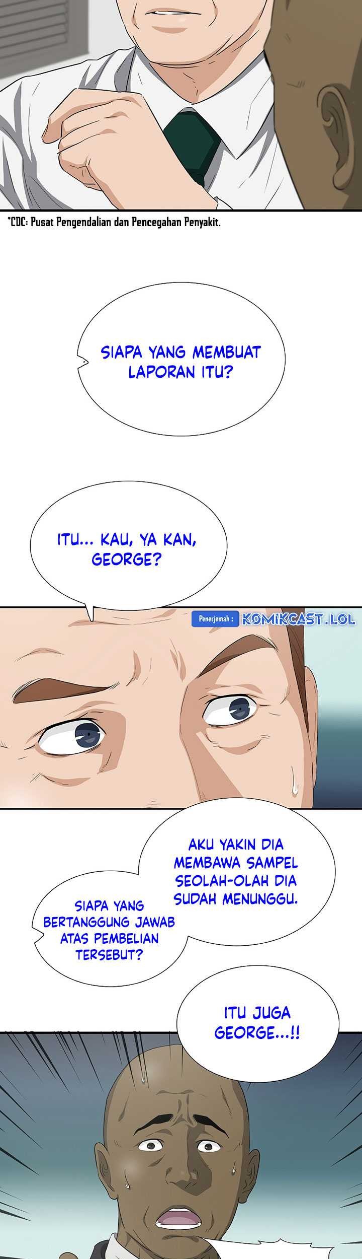 This is the Law Chapter 124 Gambar 70