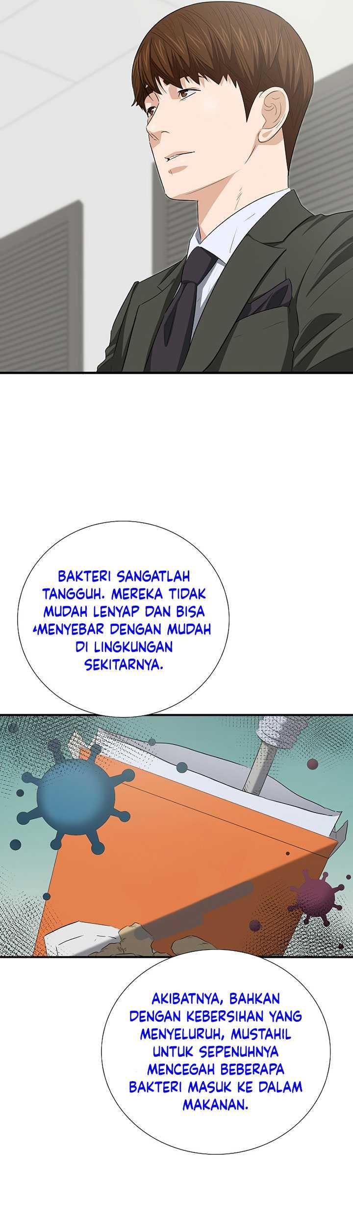 This is the Law Chapter 124 Gambar 72
