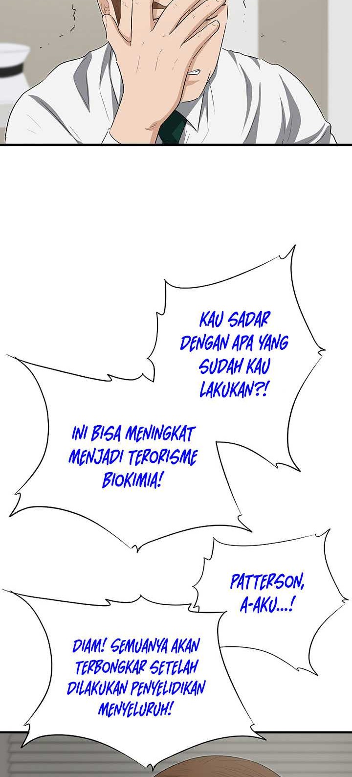 This is the Law Chapter 124 Gambar 77
