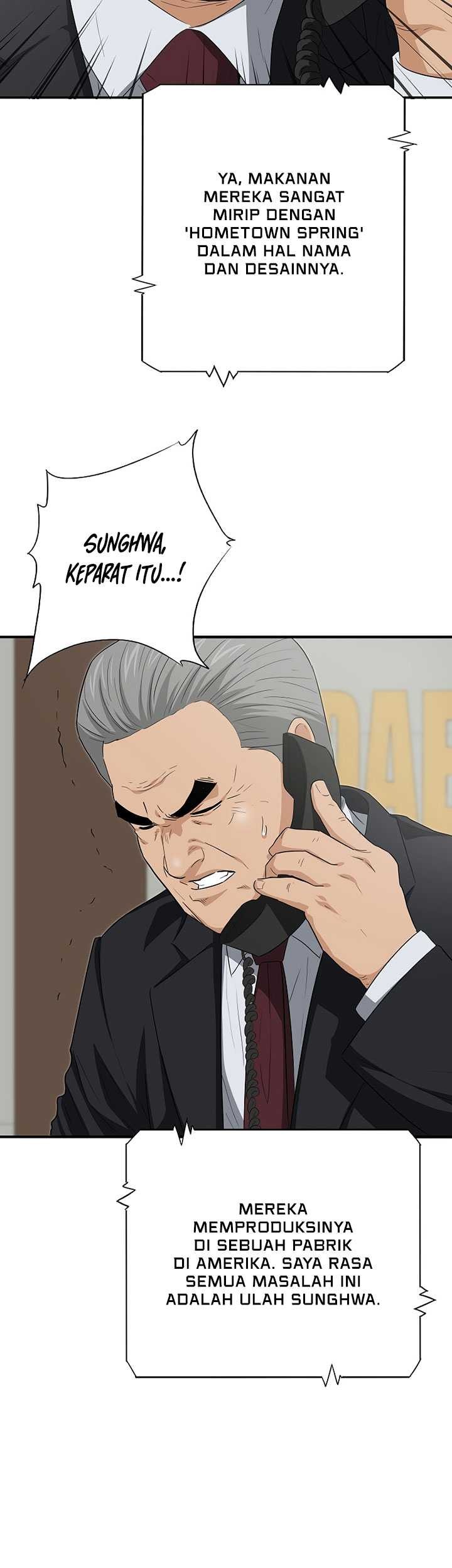 This is the Law Chapter 124 Gambar 4