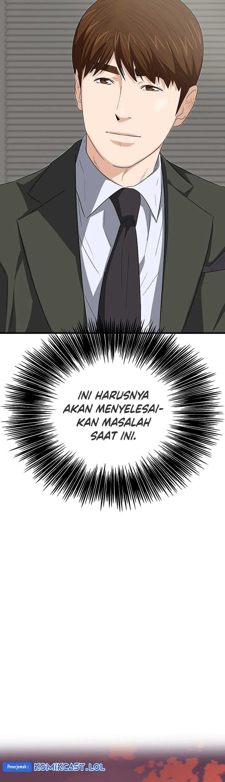 This is the Law Chapter 124 Gambar 78