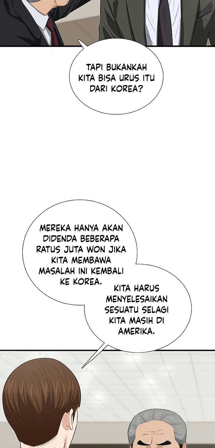 This is the Law Chapter 124 Gambar 81