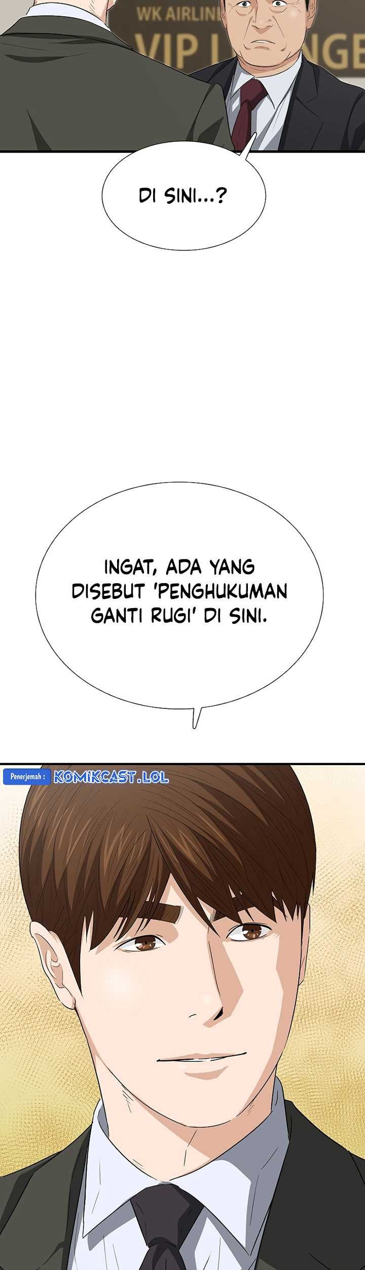 This is the Law Chapter 124 Gambar 82