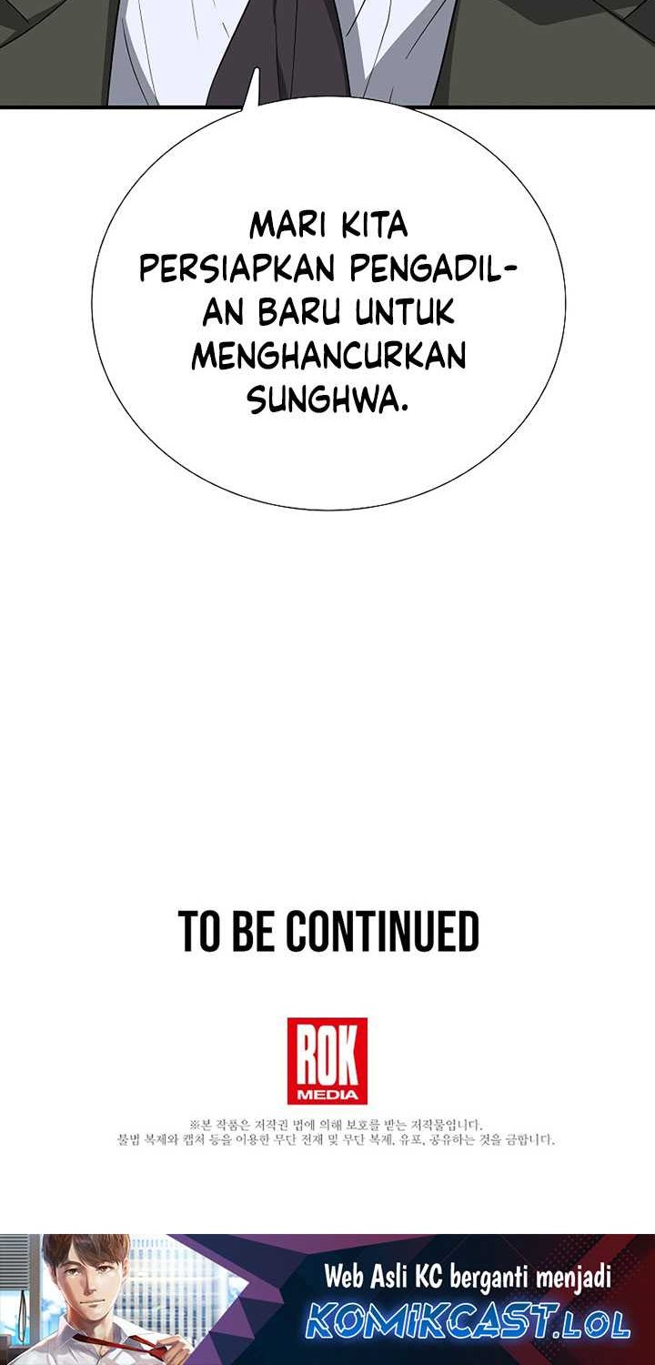 This is the Law Chapter 124 Gambar 83